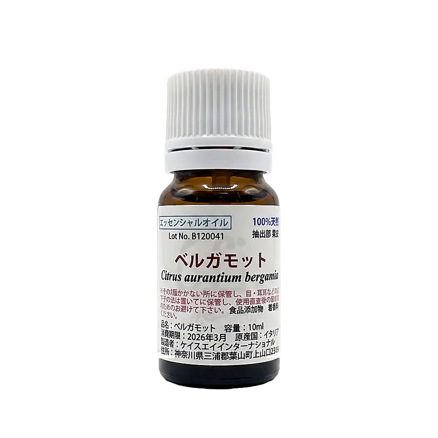 KSA　ベルガモット・果皮（10ml）