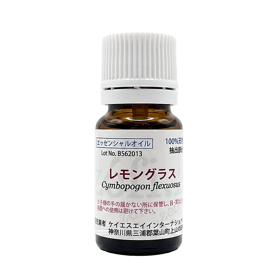 KSA　レモングラス（10ml）