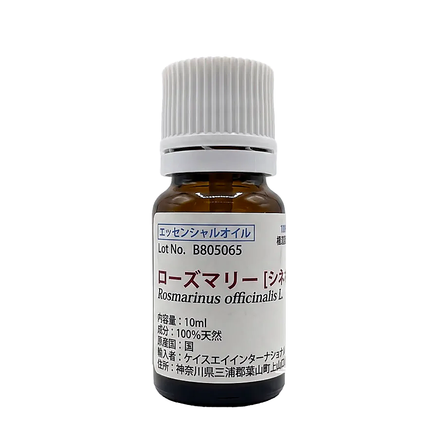 KSA　ローズマリー・シネオール（10ml）