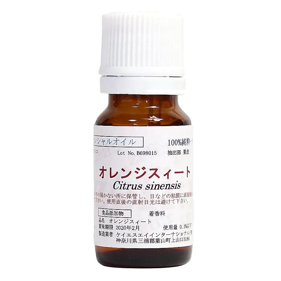 KSA　オレンジスイート 食添扱い（10ml）