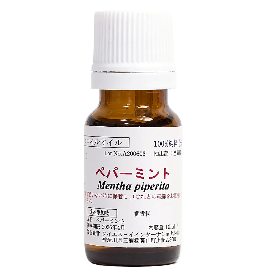 KSA　ペパーミント・食添扱い（10ml）
