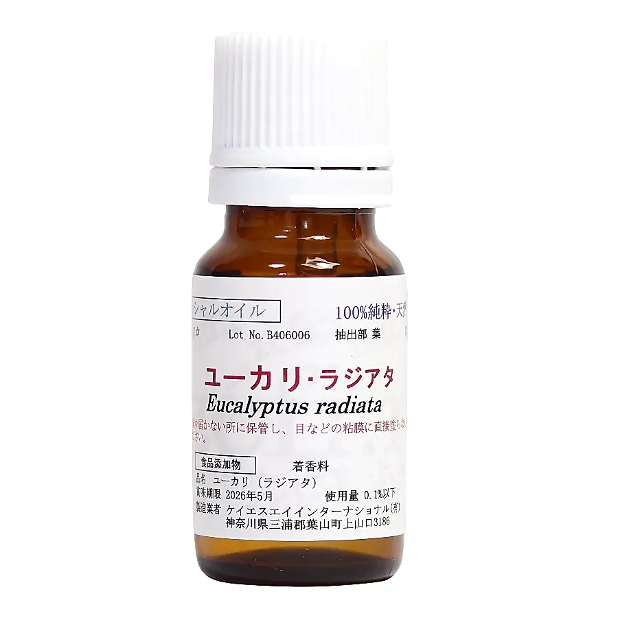 KSA　ユーカリ・ラジアタ・食添扱い（10ml）