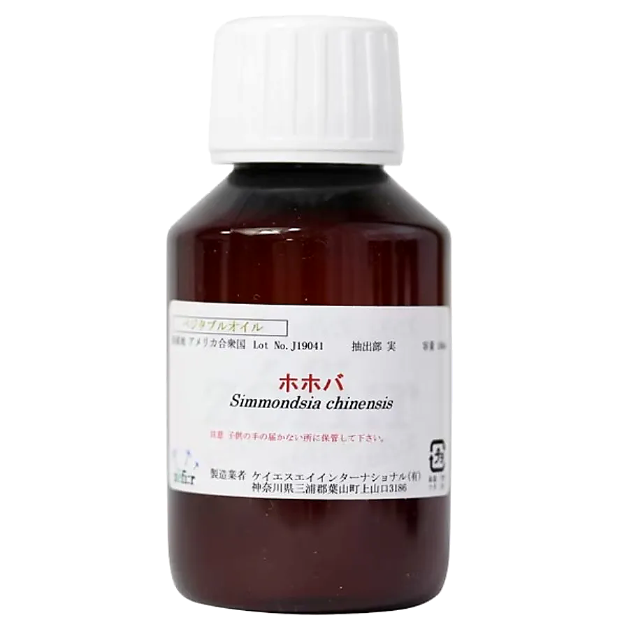 KSA　ホホバ（100ml）