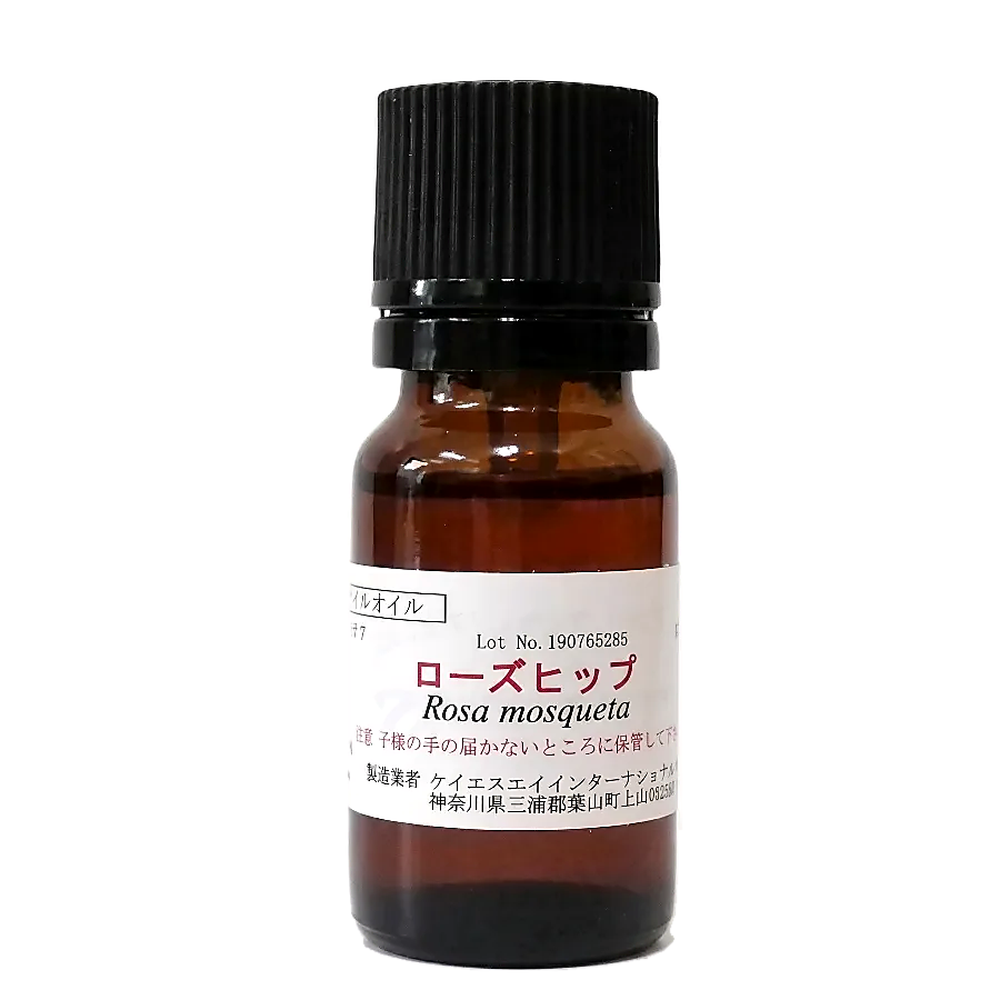 KSA　ローズヒップオイル（10ml）