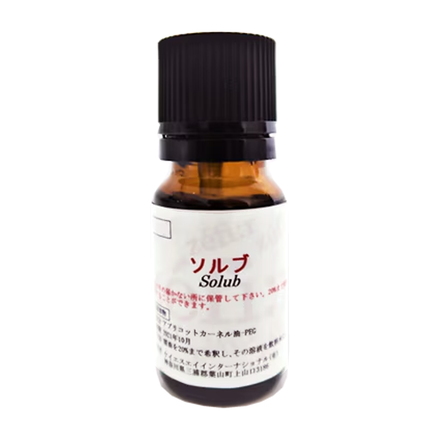 KSA　ソルブ（10ml）