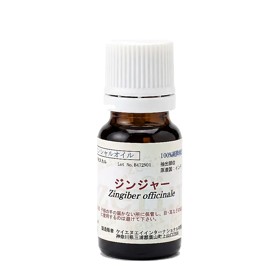 KSA　ジンジャー（10ml）