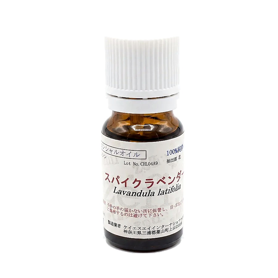 KSA ラベンダーラティフォリア（スパイクラベンダー）（10ml）