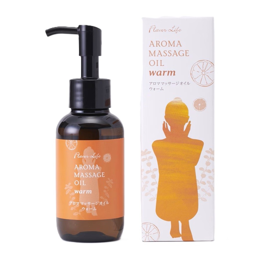 アロママッサージオイル【ウォーム】100ml