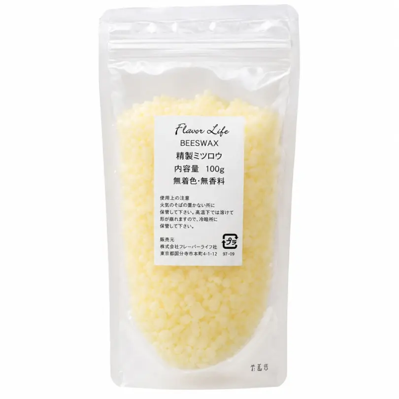 精製ミツロウ 100g