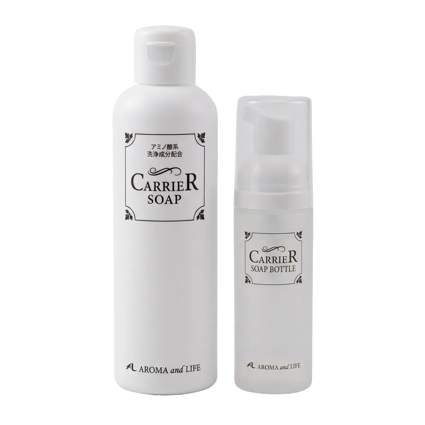 キャリアソープ専用ボトル（50ml）