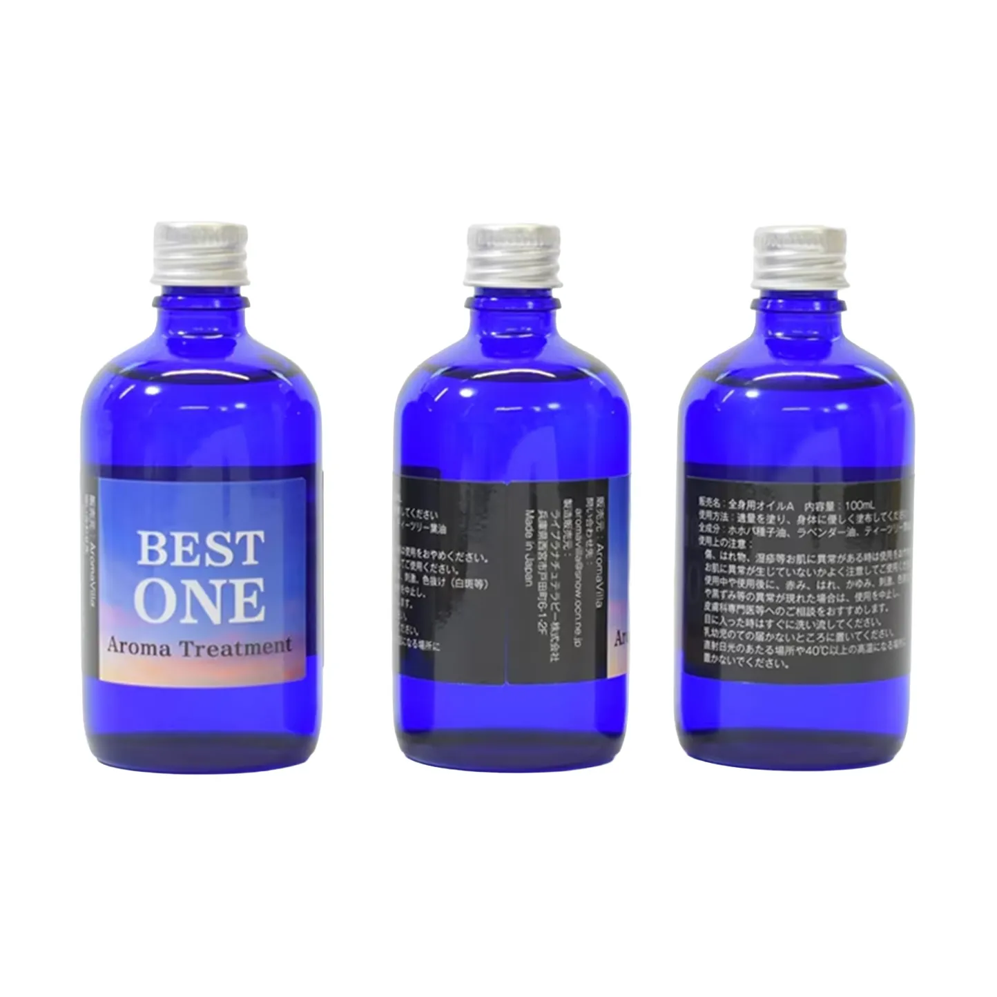 全身用オイル「BEST ONE」