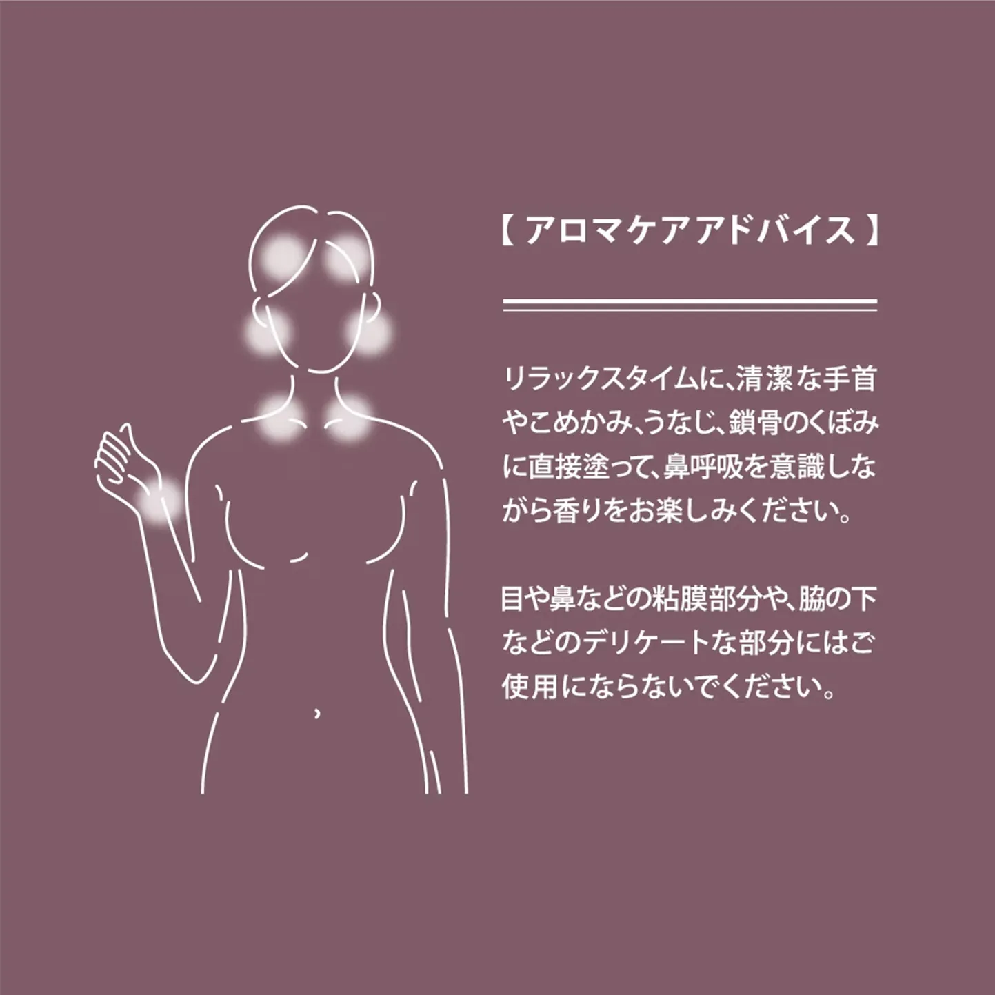 【hana to mi】アロマティックディフューザー jiju