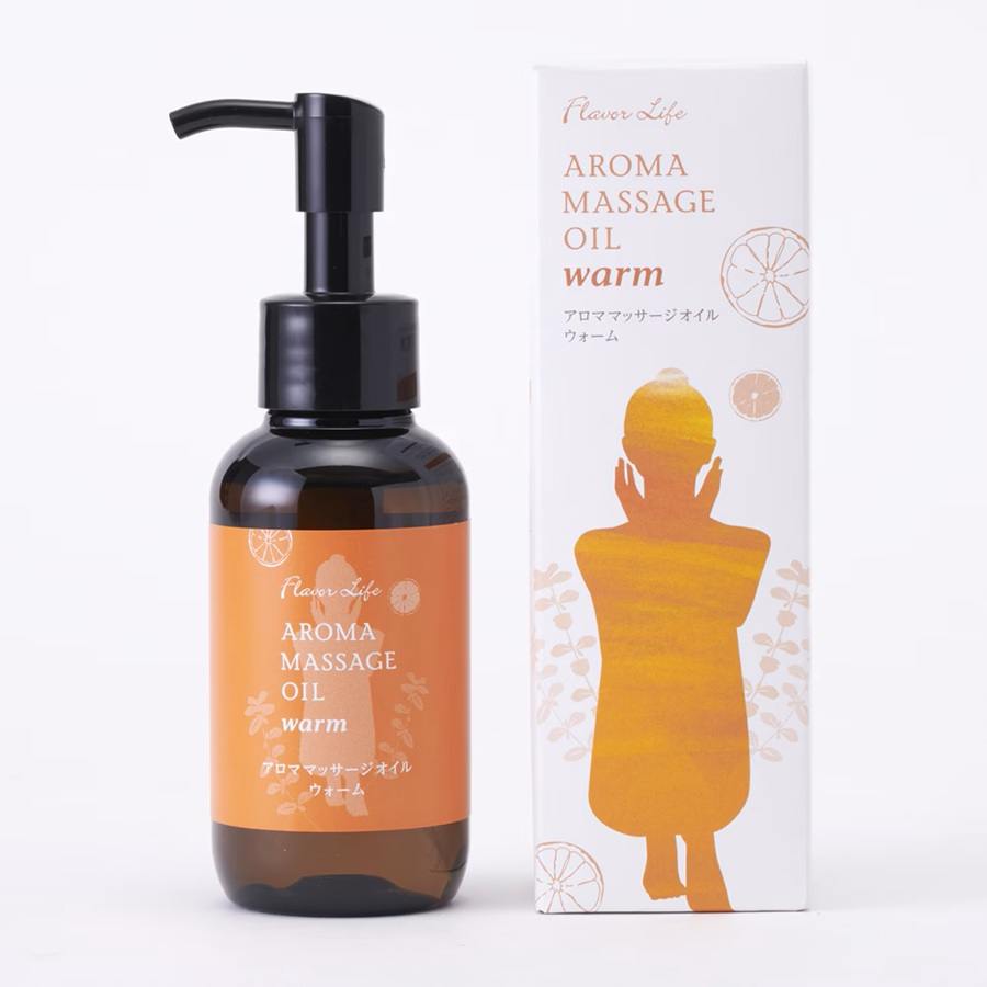 アロママッサージオイル【ウォーム】100ml