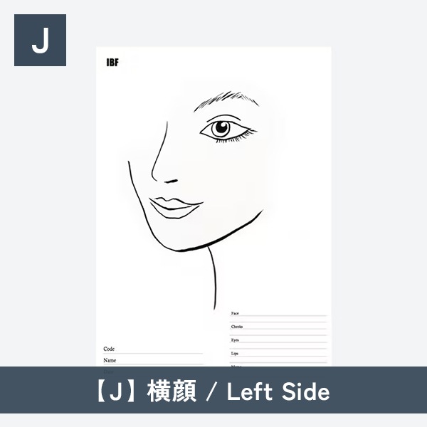 【選べる】フェイスチャート30枚セット-画材用紙-