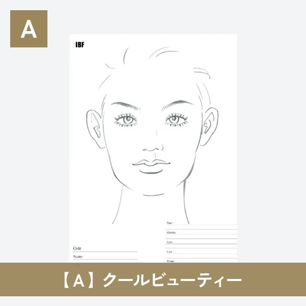 【選べる】フェイスチャート30枚セット -ミタント紙-
