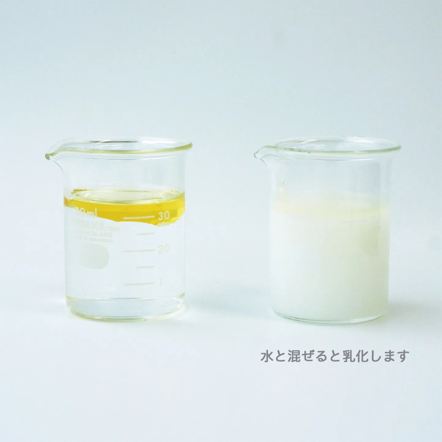 (水溶性キャリアオイル)スイートアーモンドオイルベース詰替用1000ml