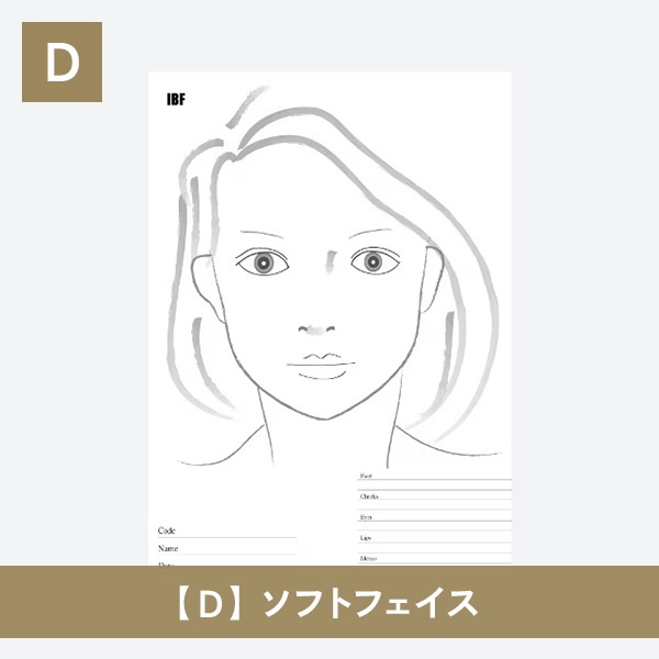 【選べる】フェイスチャート10枚セット -ミタント紙-
