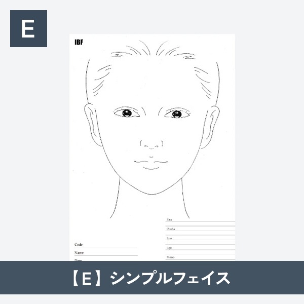 【選べる】フェイスチャート10枚セット-画材用紙-