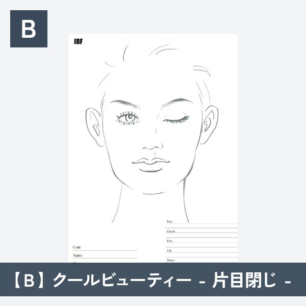 【選べる】フェイスチャート50枚セット-画材用紙-