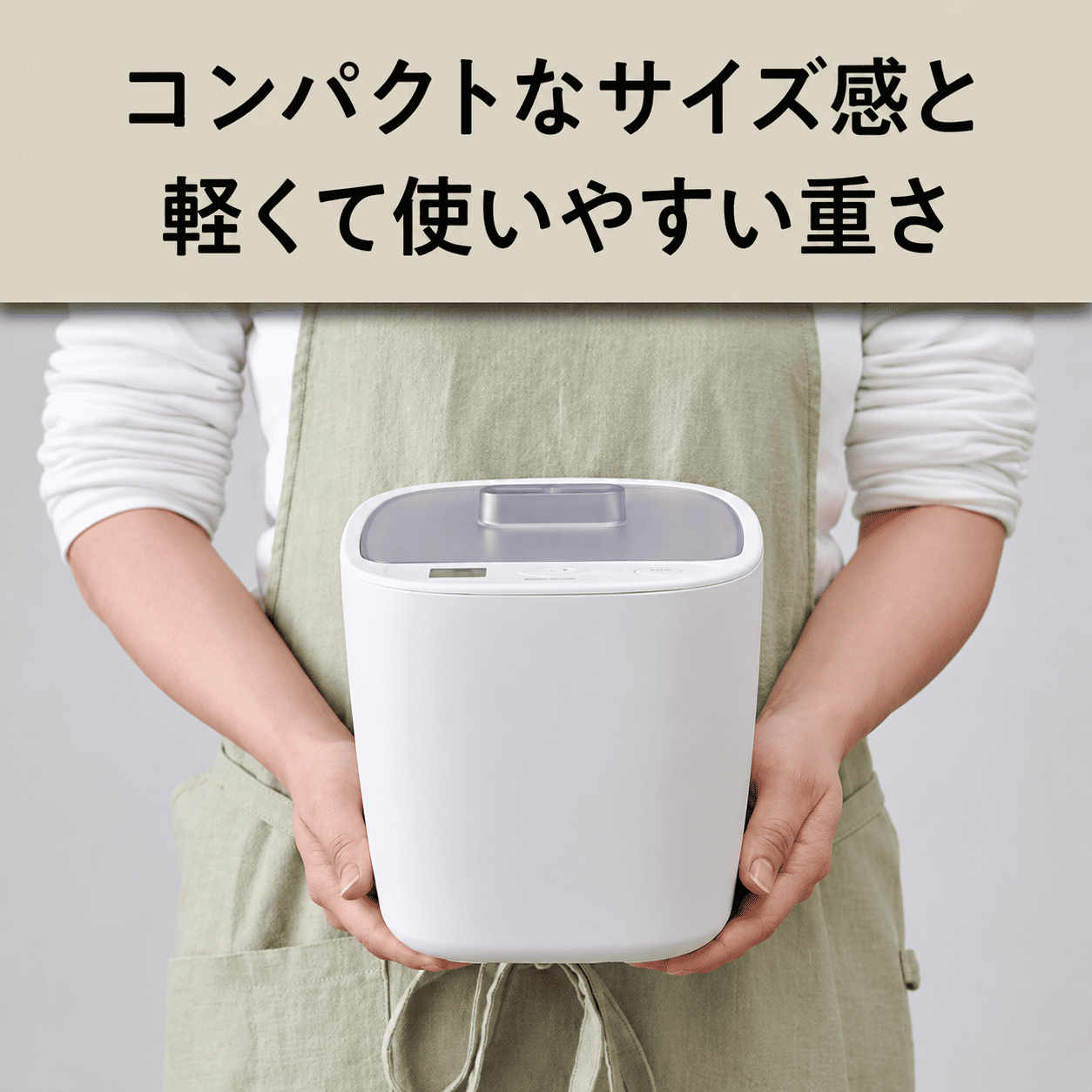 Vitantonio 発酵メーカー FERMENTATION MAKER VFM-10-W