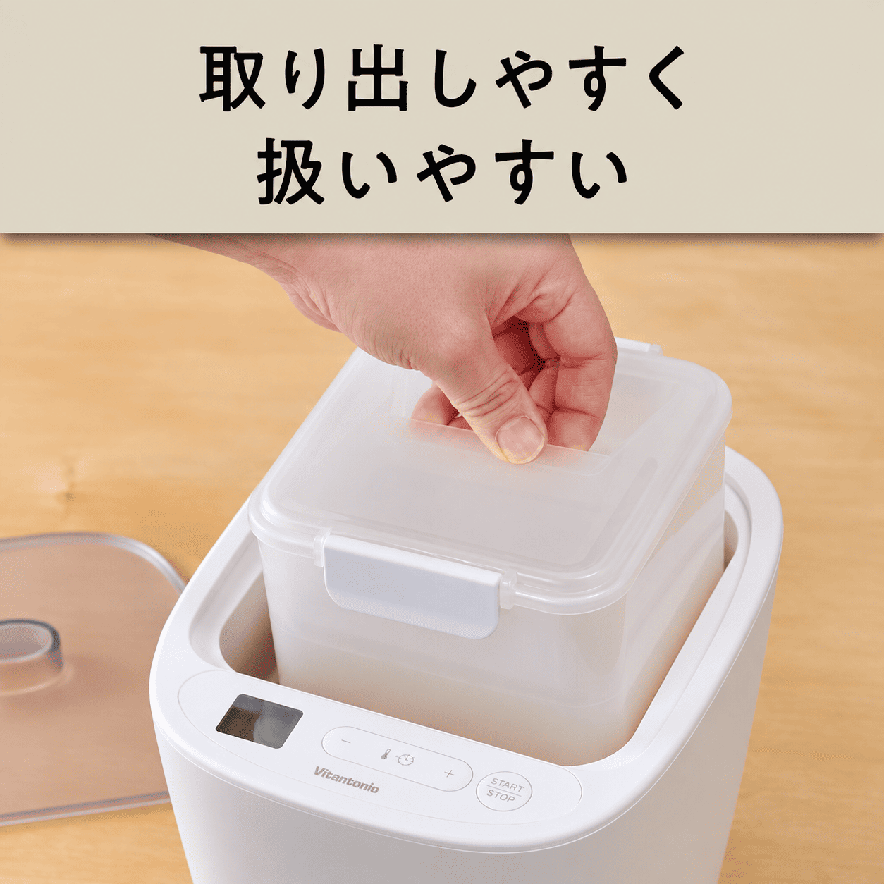 Vitantonio 発酵メーカー FERMENTATION MAKER VFM-10-W