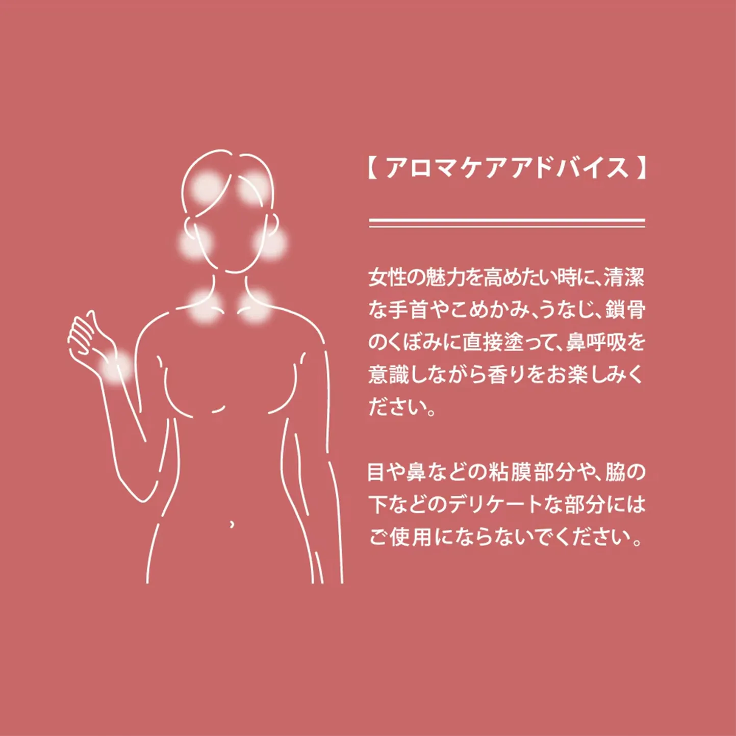 【hana to mi】ハンドクリーム baika