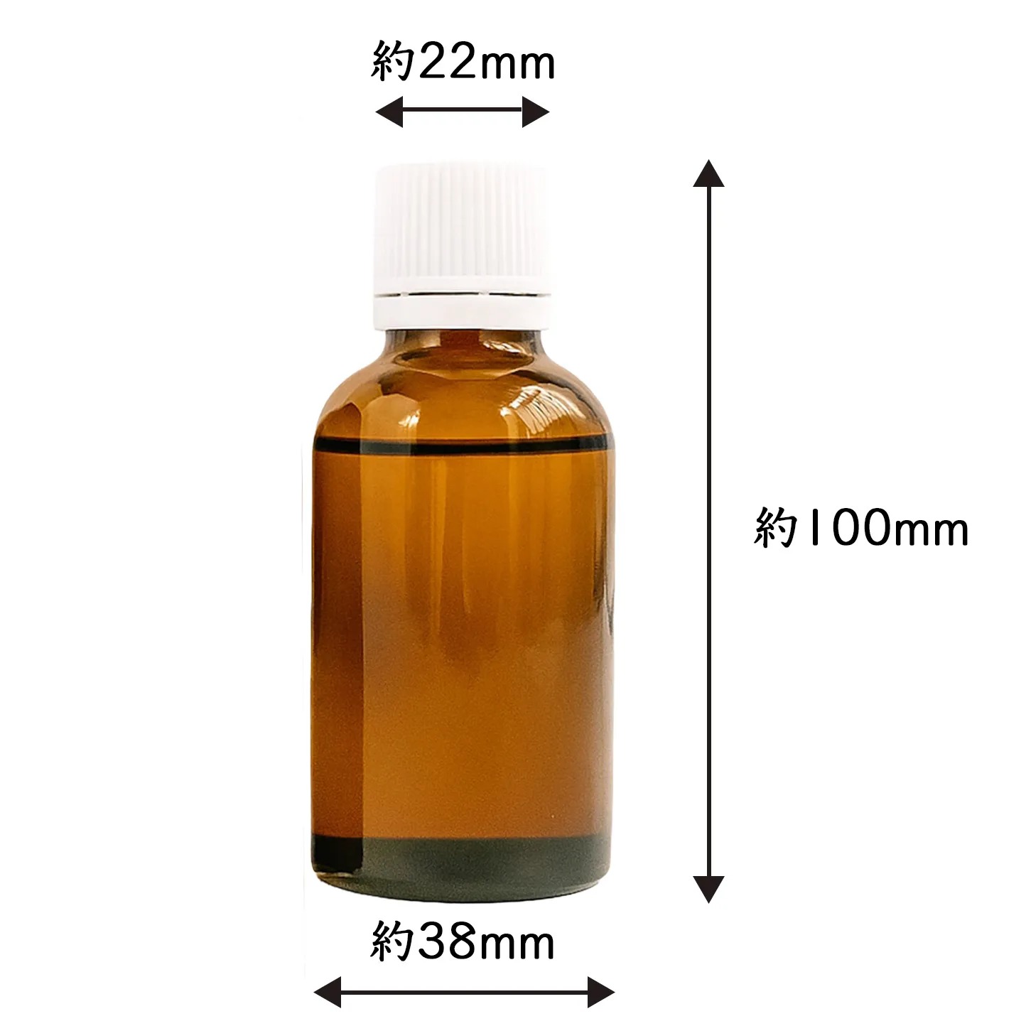 マカデミアナッツオイル（50ml×2本セット）