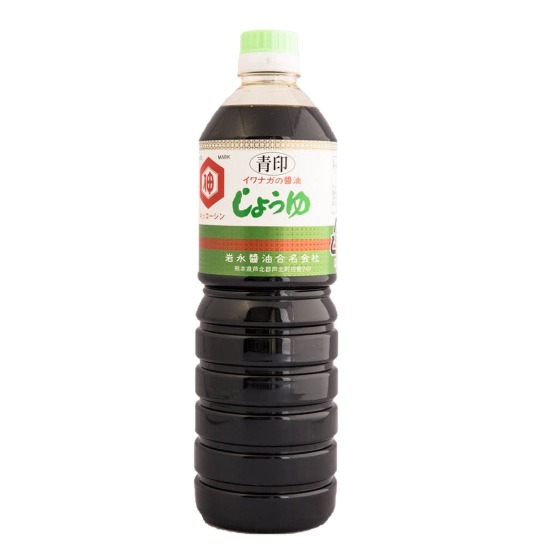 岩永醤油　青印こいくちしょうゆ