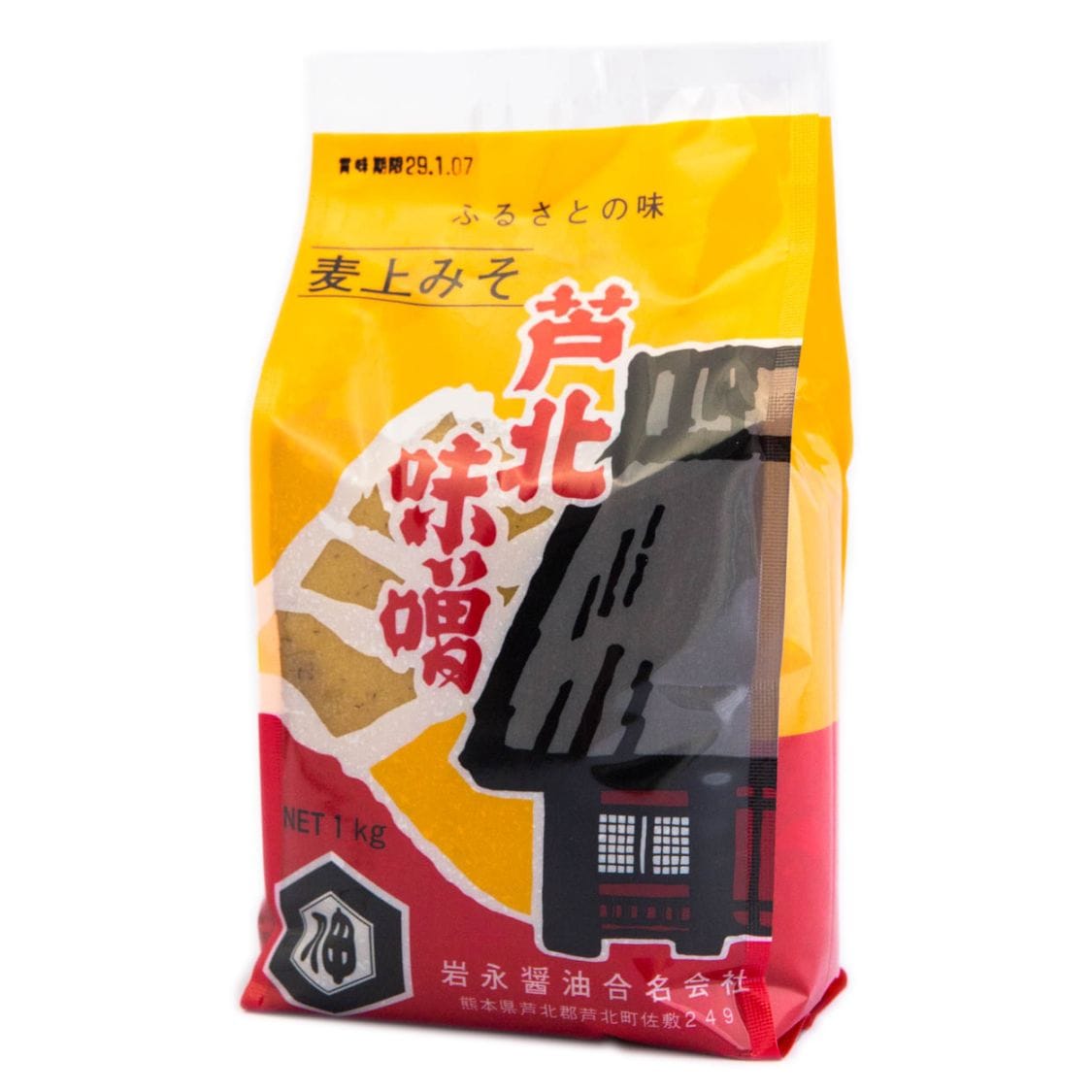 岩永醤油　芦北味噌