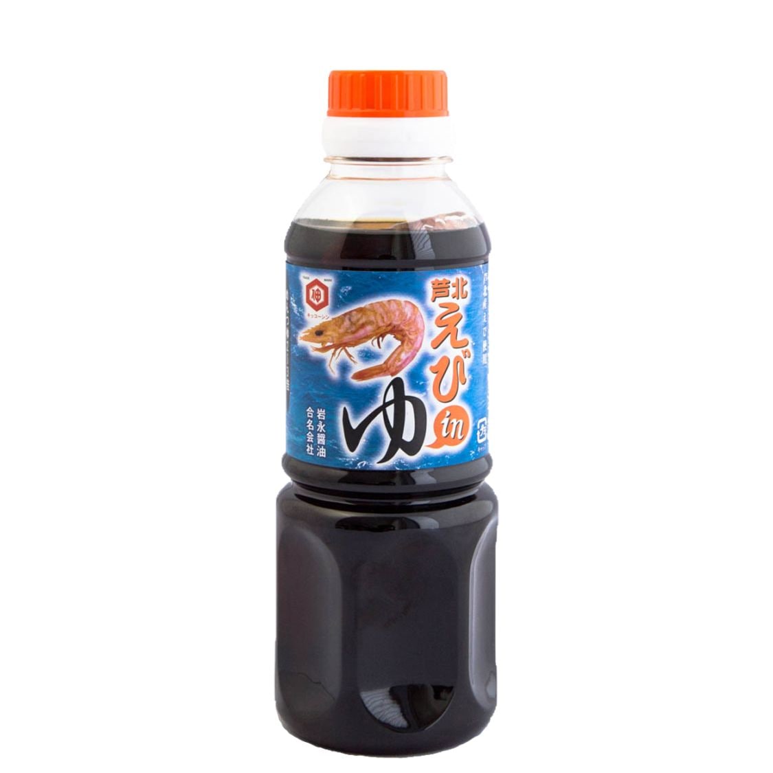 岩永醤油　えび in つゆ