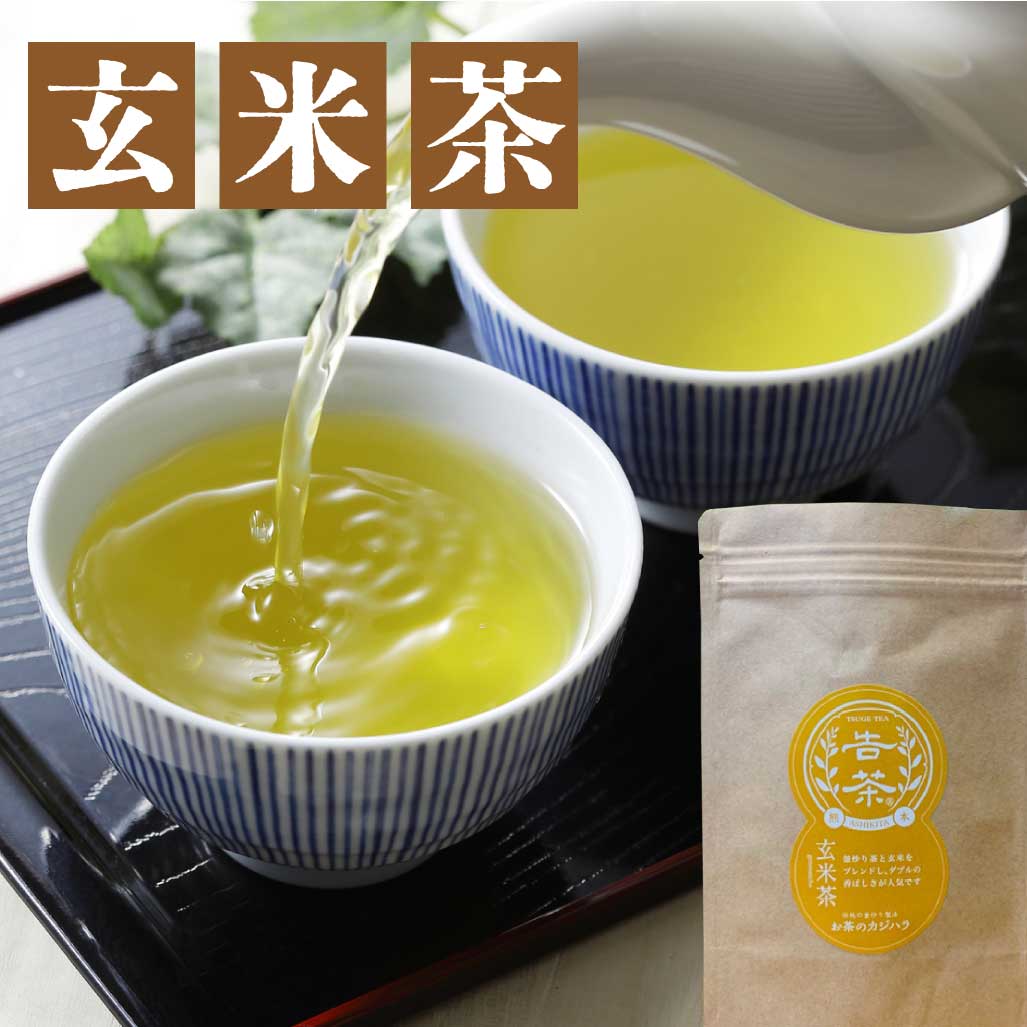 お茶のカジハラ 玄米茶 (160g)