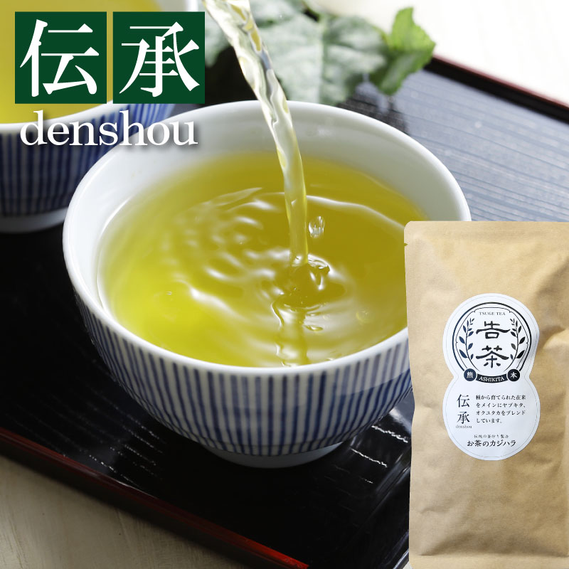 お茶のカジハラ 伝承 (80g)