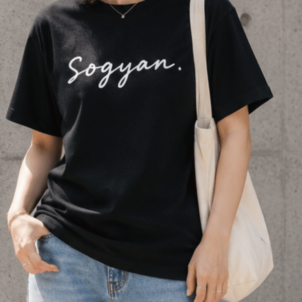 熊本弁デザインTシャツ「Sogyan.（そぎゃん）」