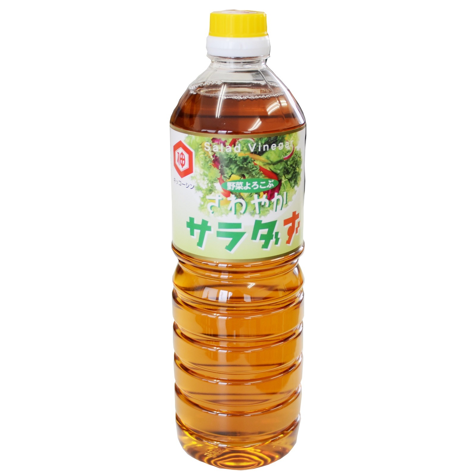 岩永醤油　サラダず