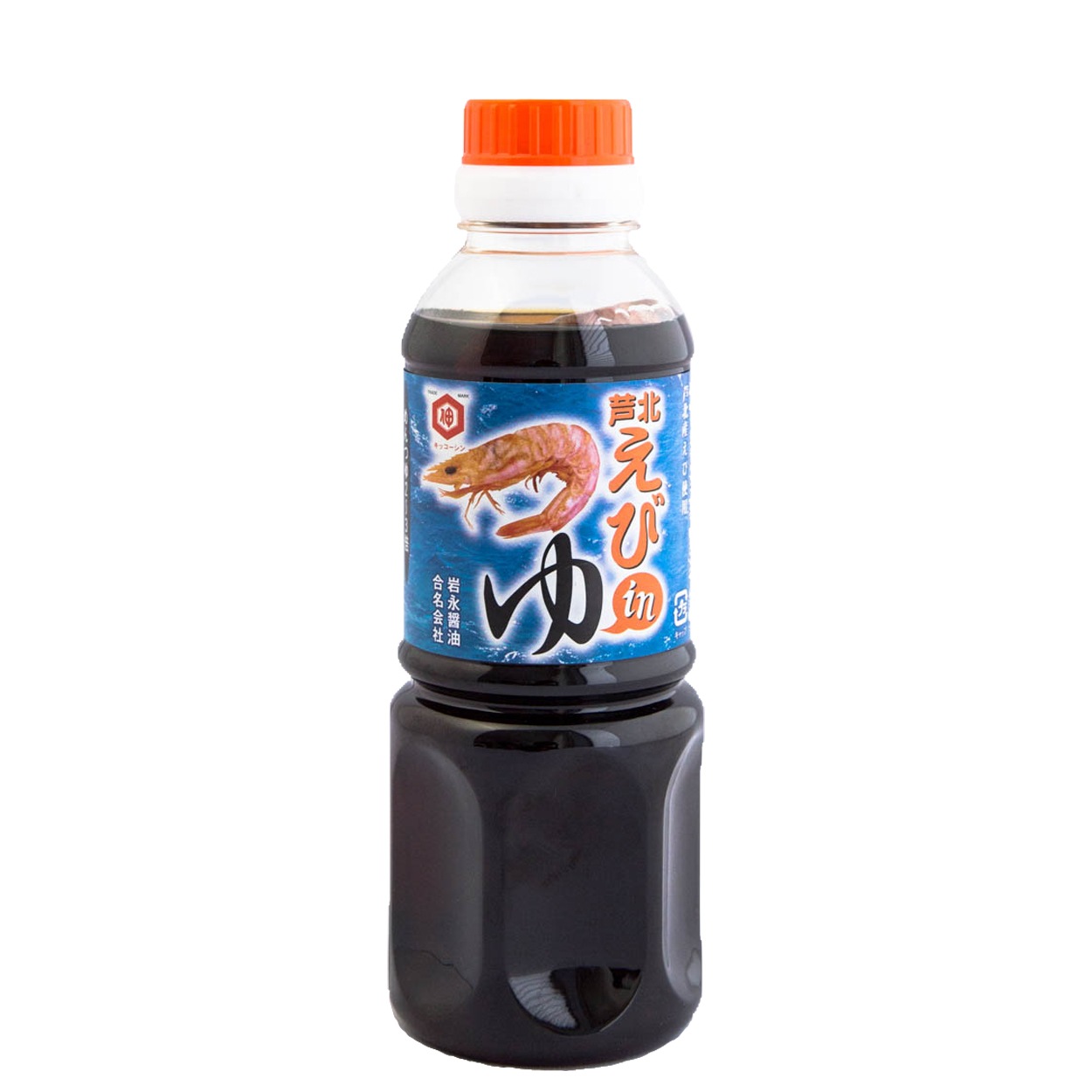 岩永醤油　えび in つゆ