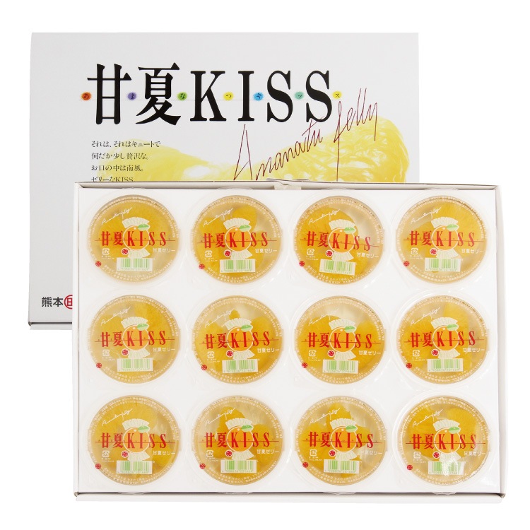 JAあしきた 甘夏ＫＩＳＳ