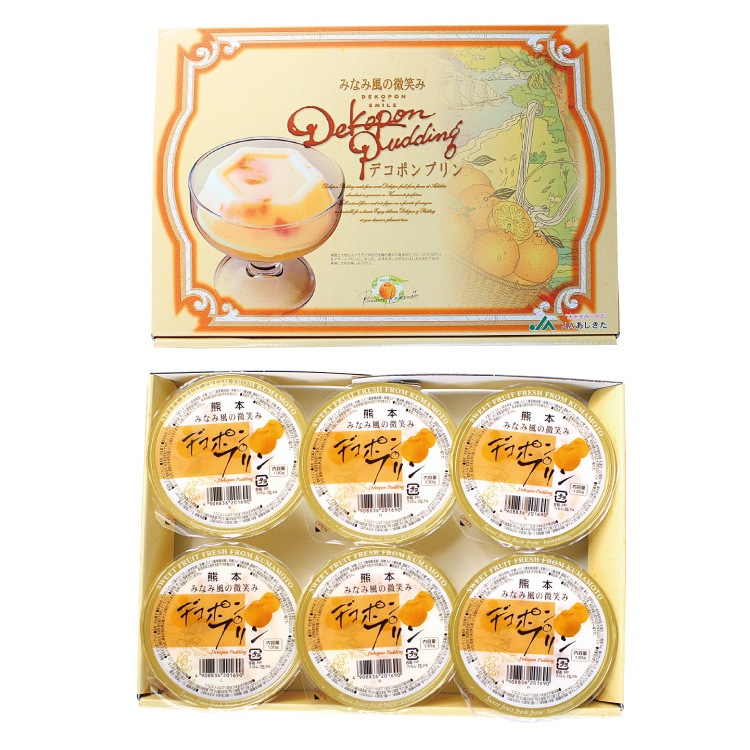 JAあしきた デコポンプリン (130g×6個入)