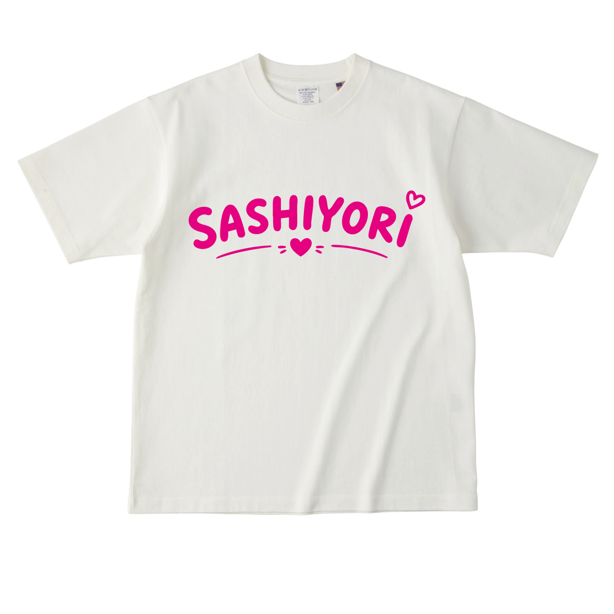 熊本弁デザインTシャツ「SASHIYORI(さしより)」