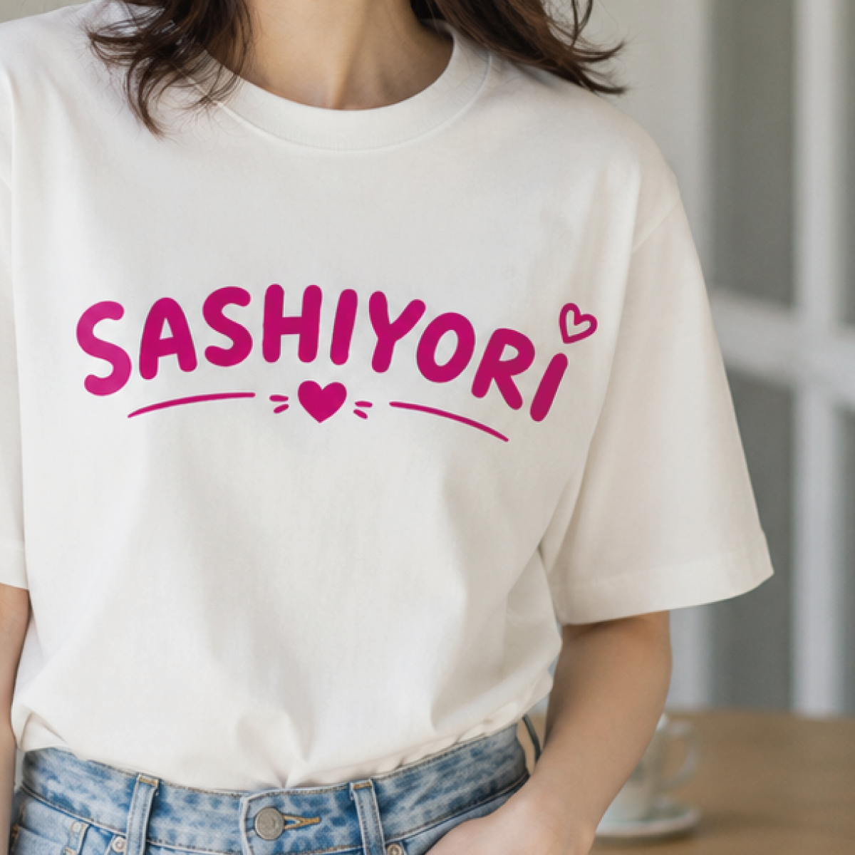 熊本弁デザインTシャツ「SASHIYORI(さしより)」