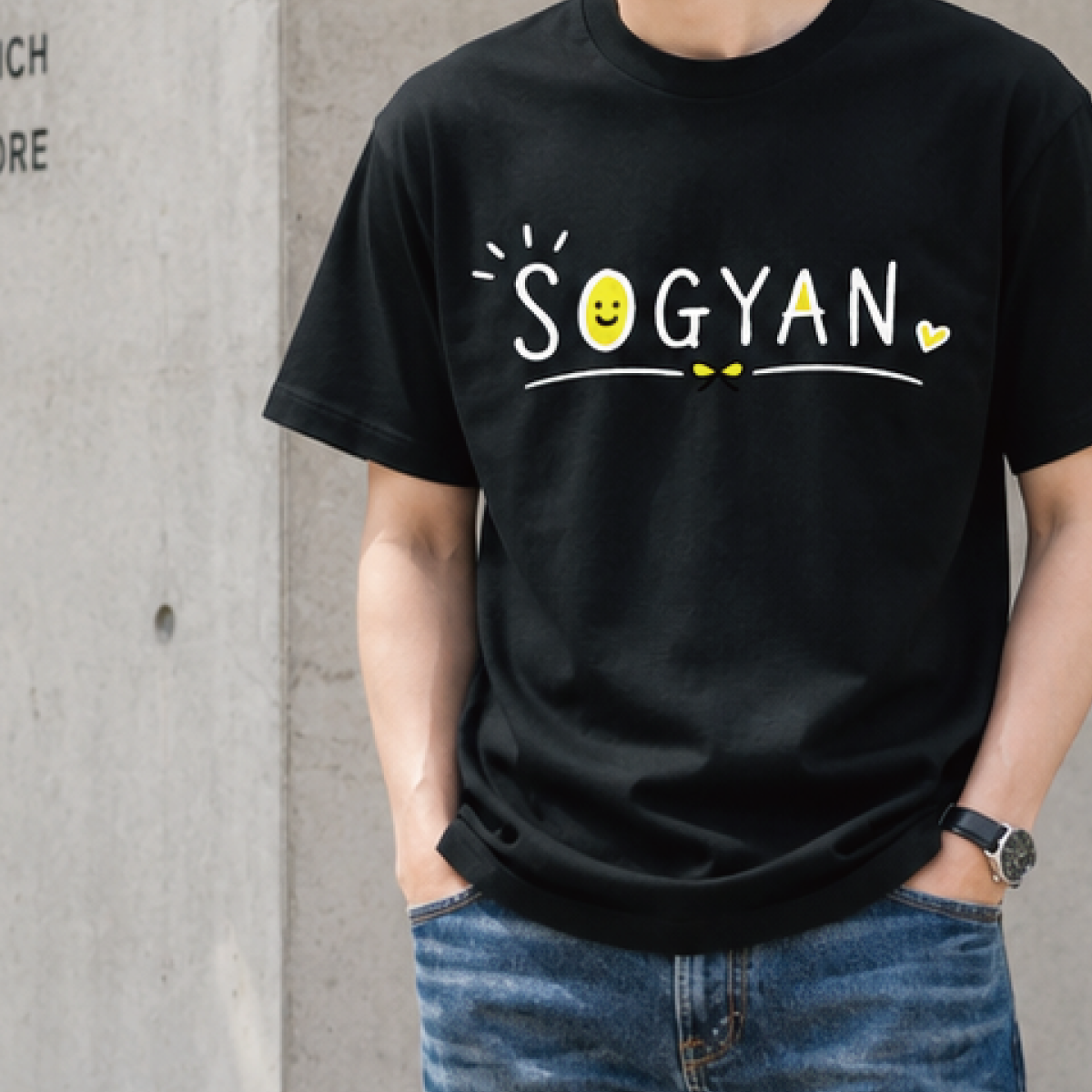 熊本弁デザインTシャツ「SOGYAN（そぎゃん）」