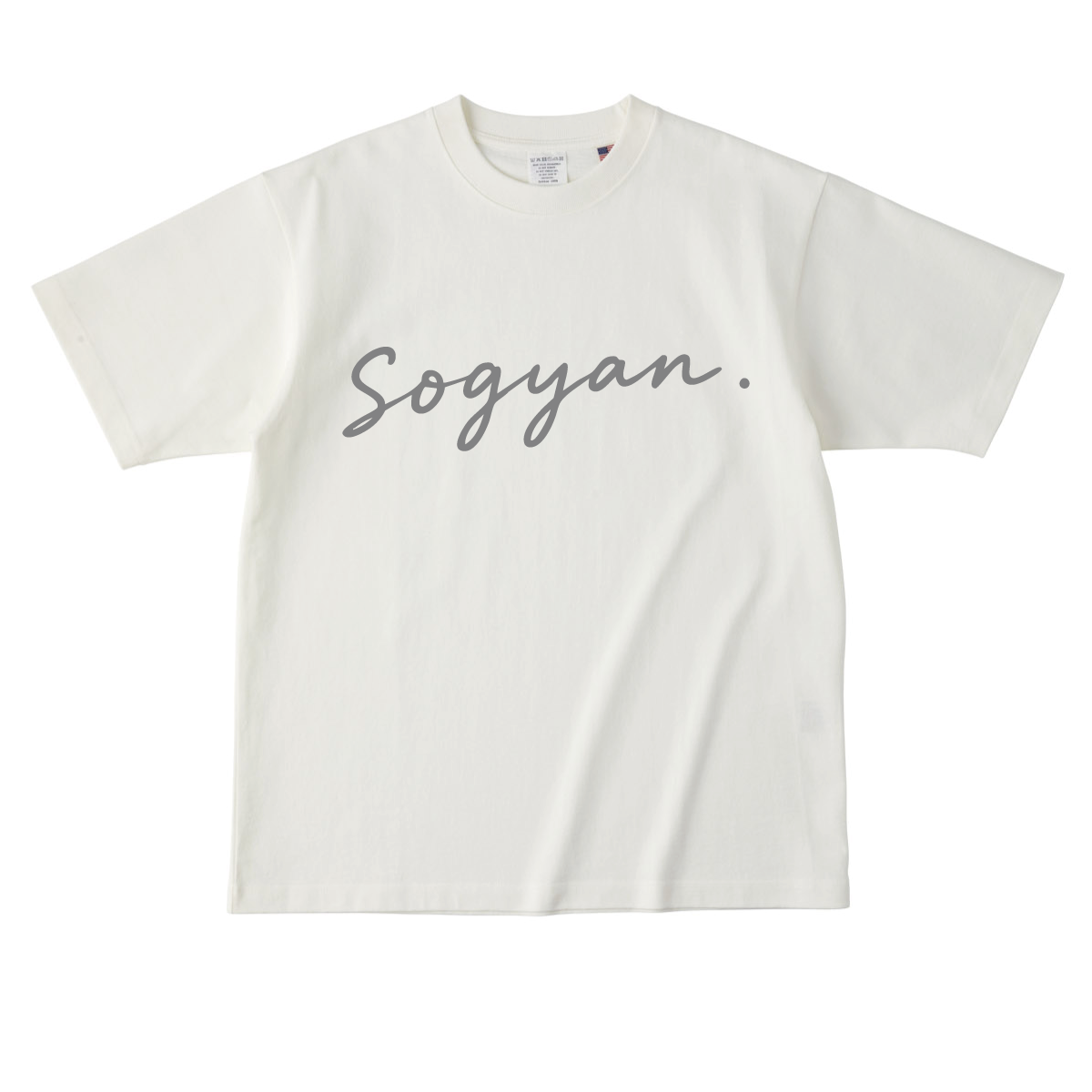 熊本弁デザインTシャツ「Sogyan.(そぎゃん)」