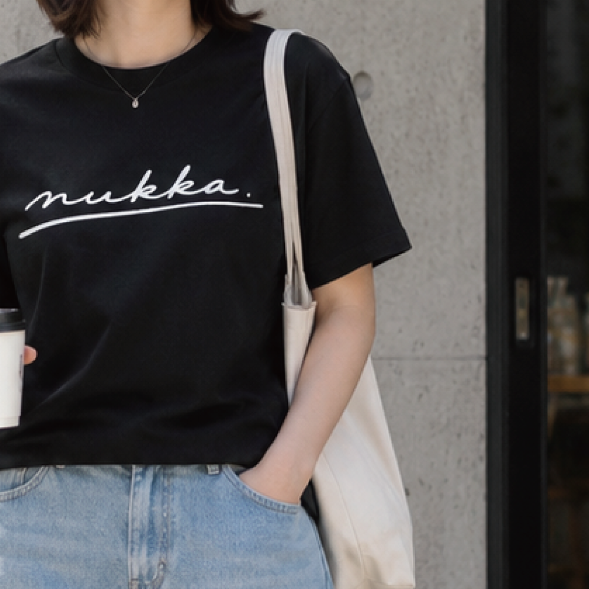 熊本弁デザインTシャツ「nukka.（ぬっか）」
