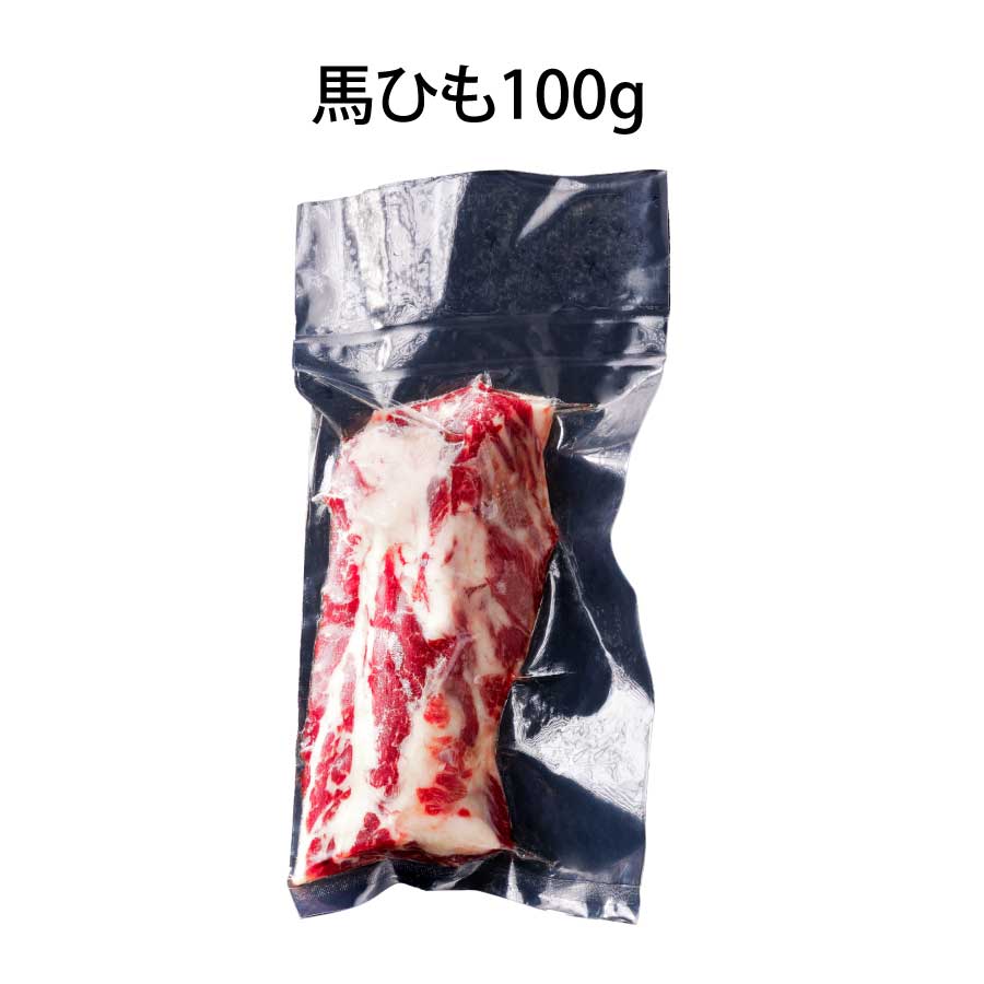 本場熊本の味を、お好みの組み合わせで<br>純国産馬刺し オリジナル馬刺しセット ¥800~【クール便発送】