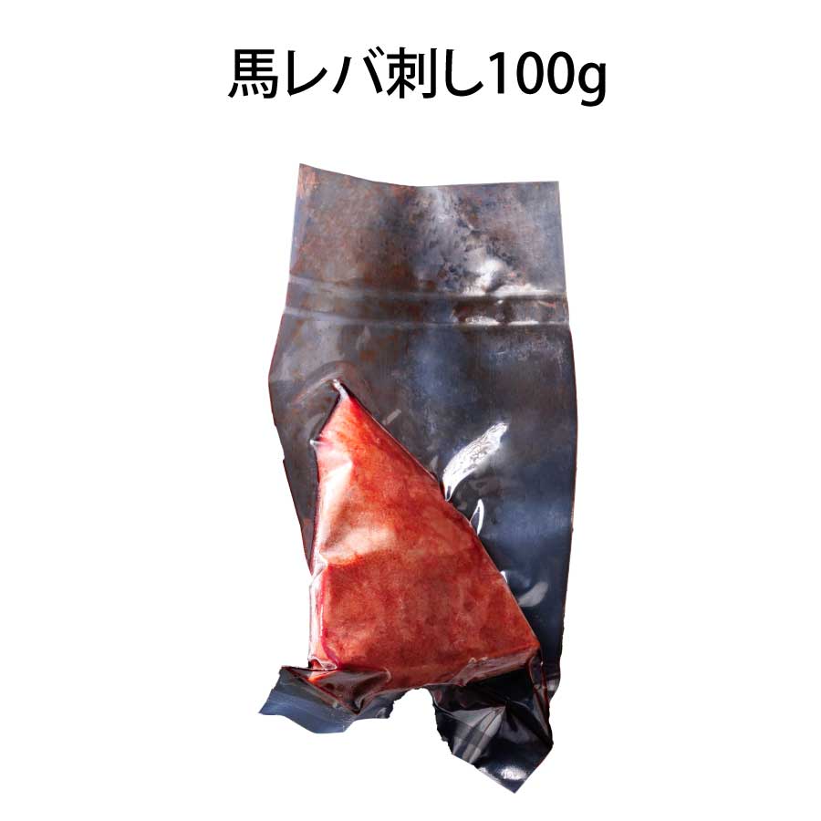 本場熊本の味を、お好みの組み合わせで<br>純国産馬刺し オリジナル馬刺しセット ¥800~【クール便発送】