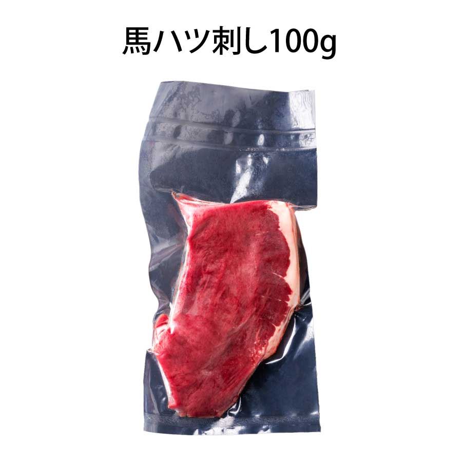 本場熊本の味を、お好みの組み合わせで<br>純国産馬刺し オリジナル馬刺しセット ¥800~【クール便発送】