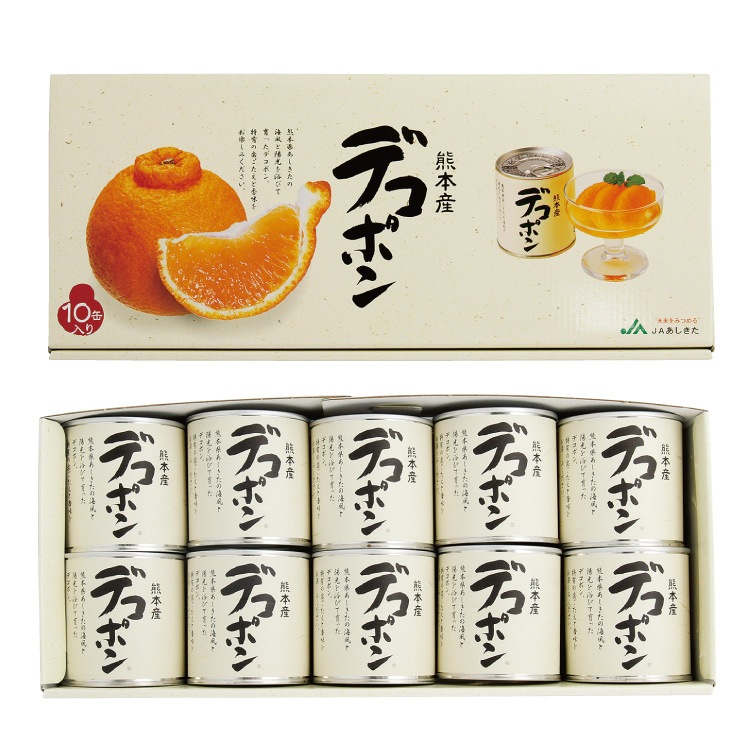 JAあしきた　デコポン缶詰