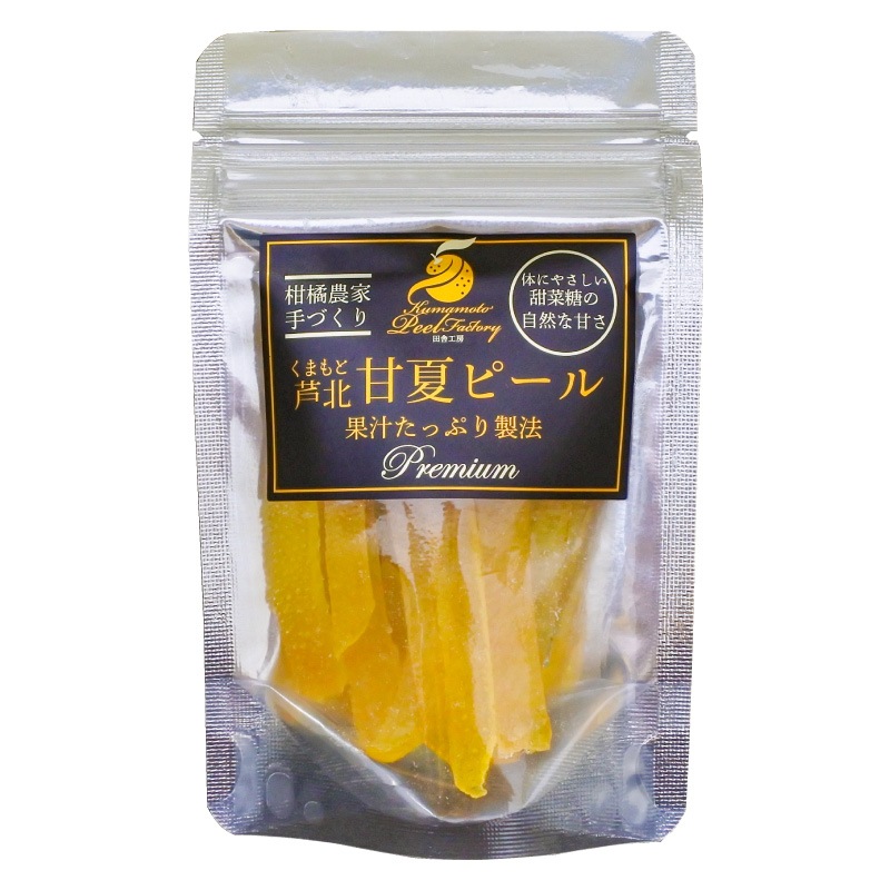 田舎工房 果汁たっぷり製法甘夏ピールpremium