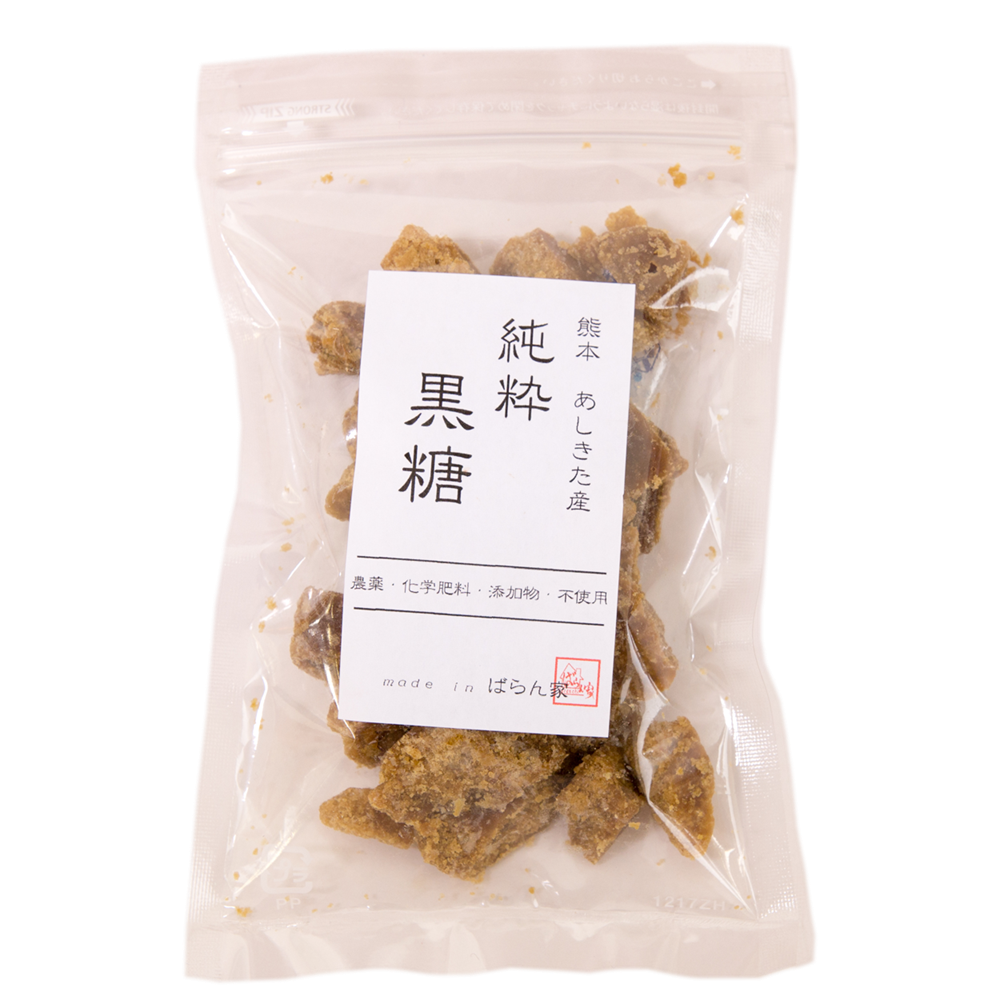 ばらん家 純粋黒糖(ブロック)