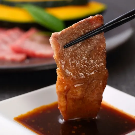 あしきた牛焼肉(バラ300g)【クール便発送】【産地直送】【送料込(一部地域を除く)】