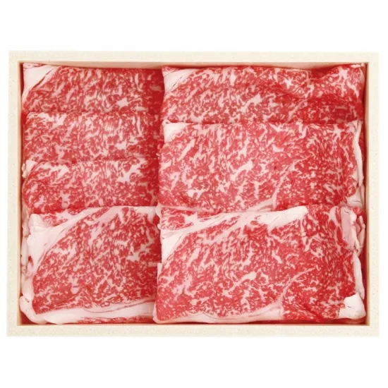 あしきた牛すき焼き(300g)　【クール便発送】【産地直送】【送料込(一部地域を除く)】